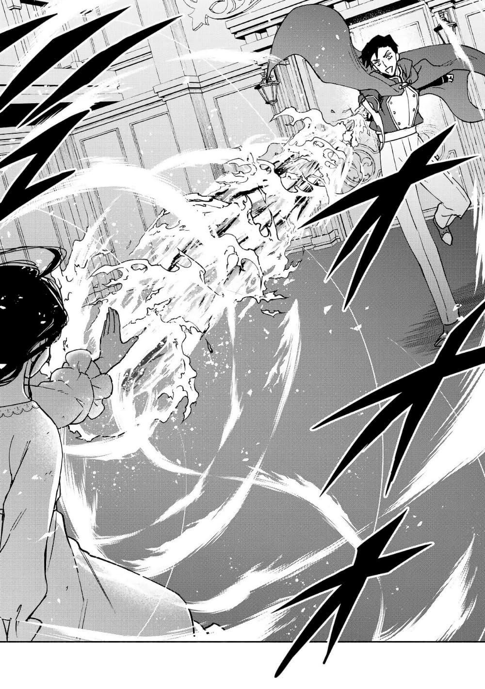 Manga-lc-com อ่านมังงะ อ่านการ์ตูน ออนไลน์ ฟรี Otome Game no Heroine de Saikyou Survival @COMIC ตอนที่ 1 2 3 4 5 6 7 8 9 10 11 12 13 14 ฟรี ไม่มีโฆษณา Manga-lc - อ่าน มังงะ อ่าน การ์ตูน ออนไลน์ อ่านมังงะ ฟรี