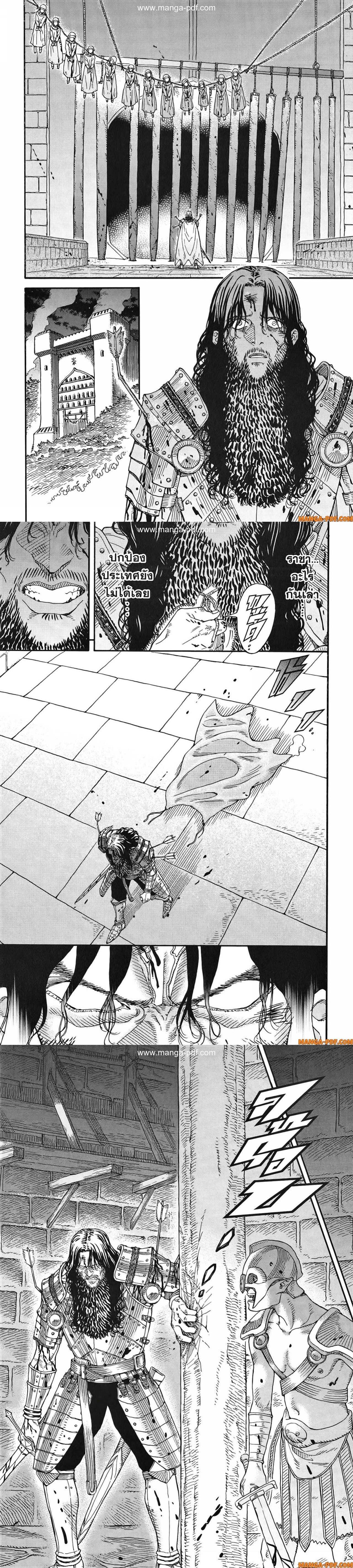 Manga-lc-com อ่านมังงะ อ่านการ์ตูน ออนไลน์ ฟรี Re Cervin ตอนที่ 1 2 3 4 5 6 7 8 9 10 11 12 13 14 ฟรี ไม่มีโฆษณา Manga-lc - อ่าน มังงะ อ่าน การ์ตูน ออนไลน์ อ่านมังงะ ฟรี