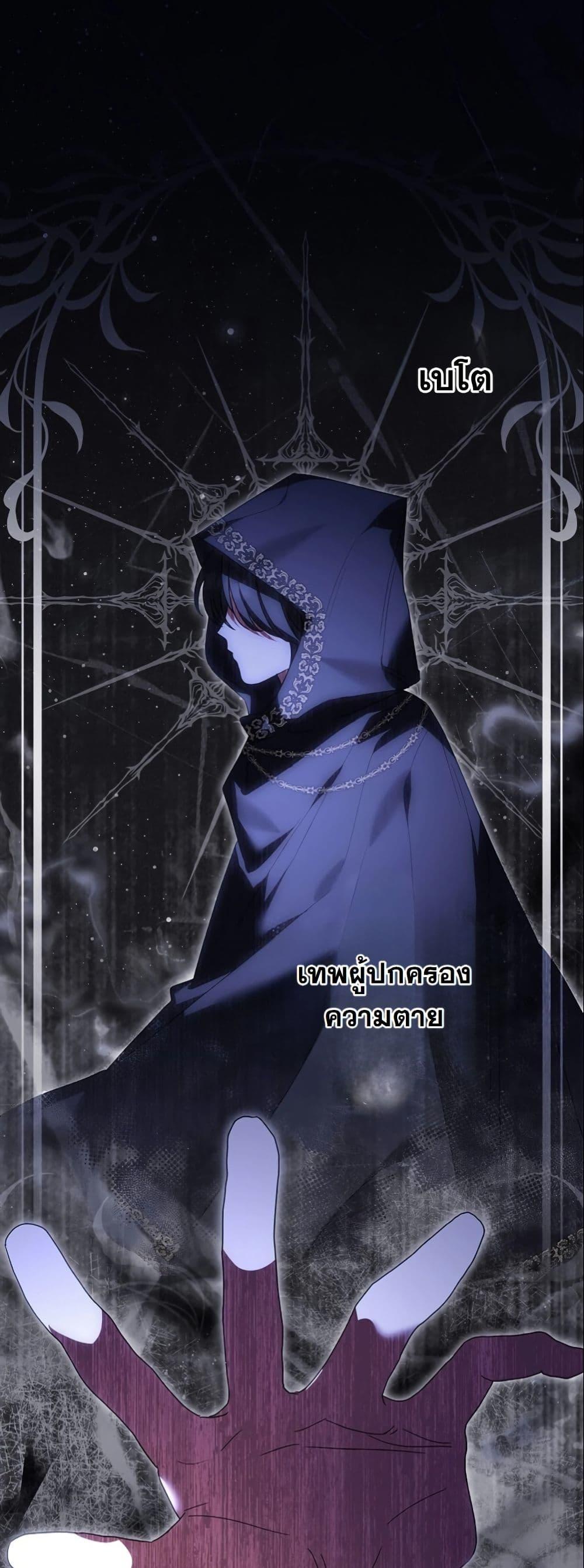 Manga-lc-com อ่านมังงะ อ่านการ์ตูน ออนไลน์ ฟรี I Became a Human’s Daughter ตอนที่ 1 2 3 4 5 6 7 8 9 10 11 12 13 14 ฟรี ไม่มีโฆษณา Manga-lc - อ่าน มังงะ อ่าน การ์ตูน ออนไลน์ อ่านมังงะ ฟรี