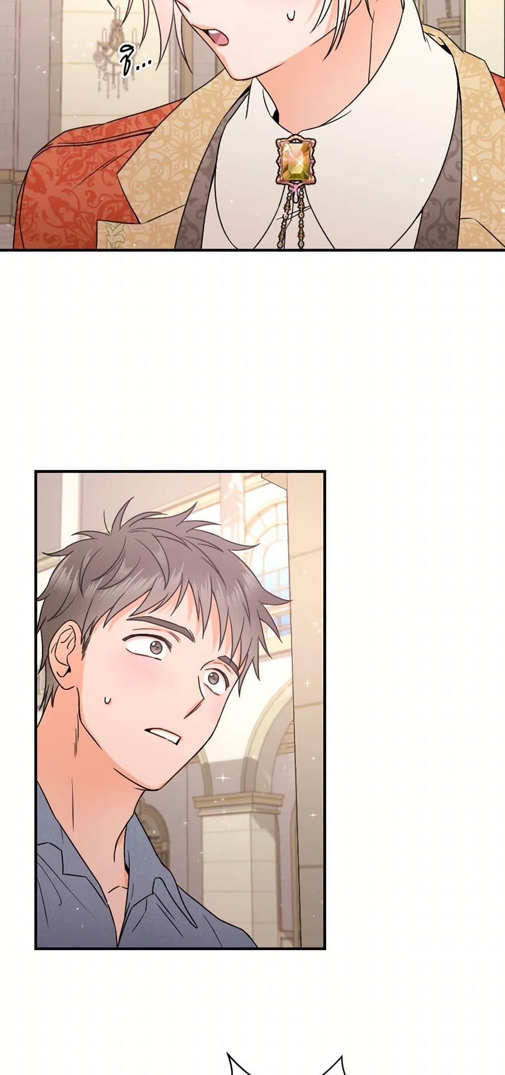 Manga-lc-com อ่านมังงะ อ่านการ์ตูน ออนไลน์ ฟรี Lady Baby ตอนที่ 1 2 3 4 5 6 7 8 9 10 11 12 13 14 ฟรี ไม่มีโฆษณา Manga-lc - อ่าน มังงะ อ่าน การ์ตูน ออนไลน์ อ่านมังงะ ฟรี