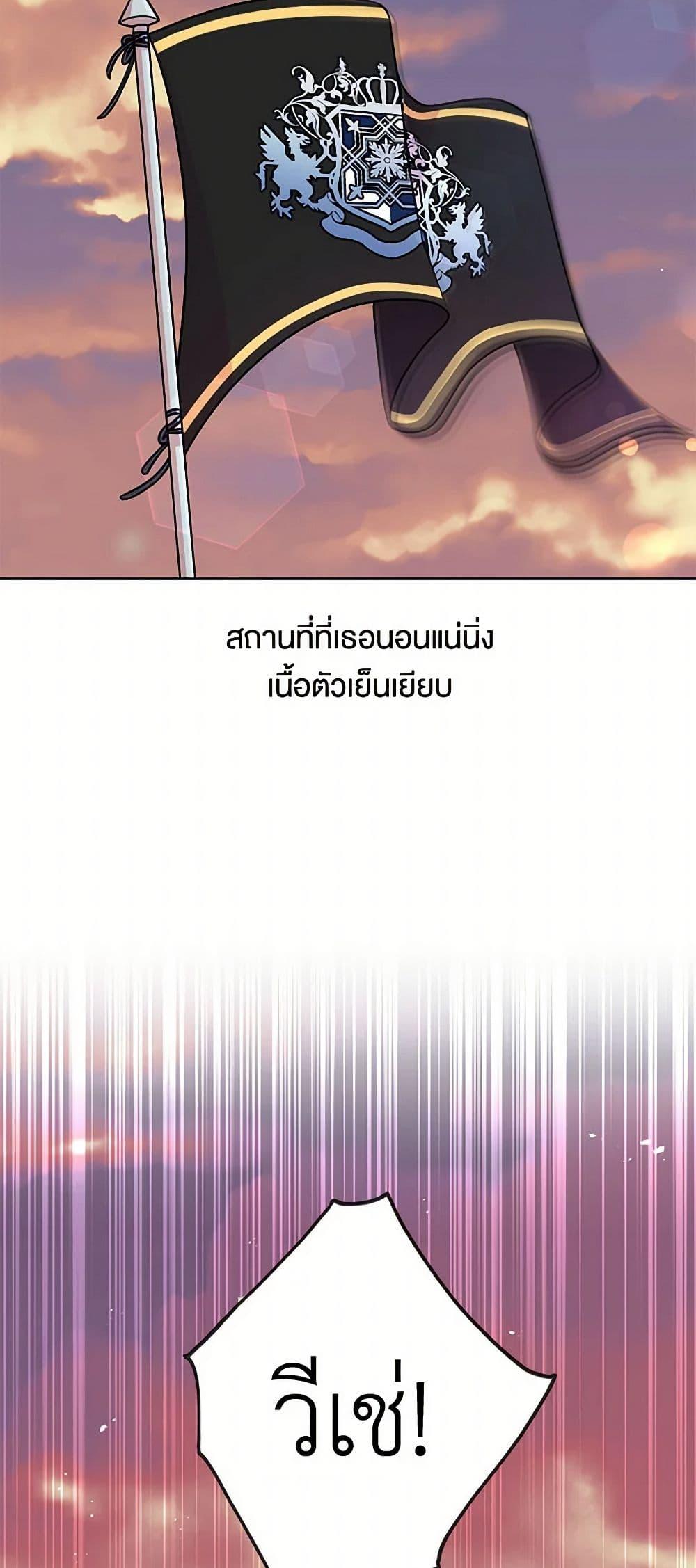 Manga-lc-com อ่านมังงะ อ่านการ์ตูน ออนไลน์ ฟรี My BFF is a Tyrant in Training ตอนที่ 1 2 3 4 5 6 7 8 9 10 11 12 13 14 ฟรี ไม่มีโฆษณา Manga-lc - อ่าน มังงะ อ่าน การ์ตูน ออนไลน์ อ่านมังงะ ฟรี