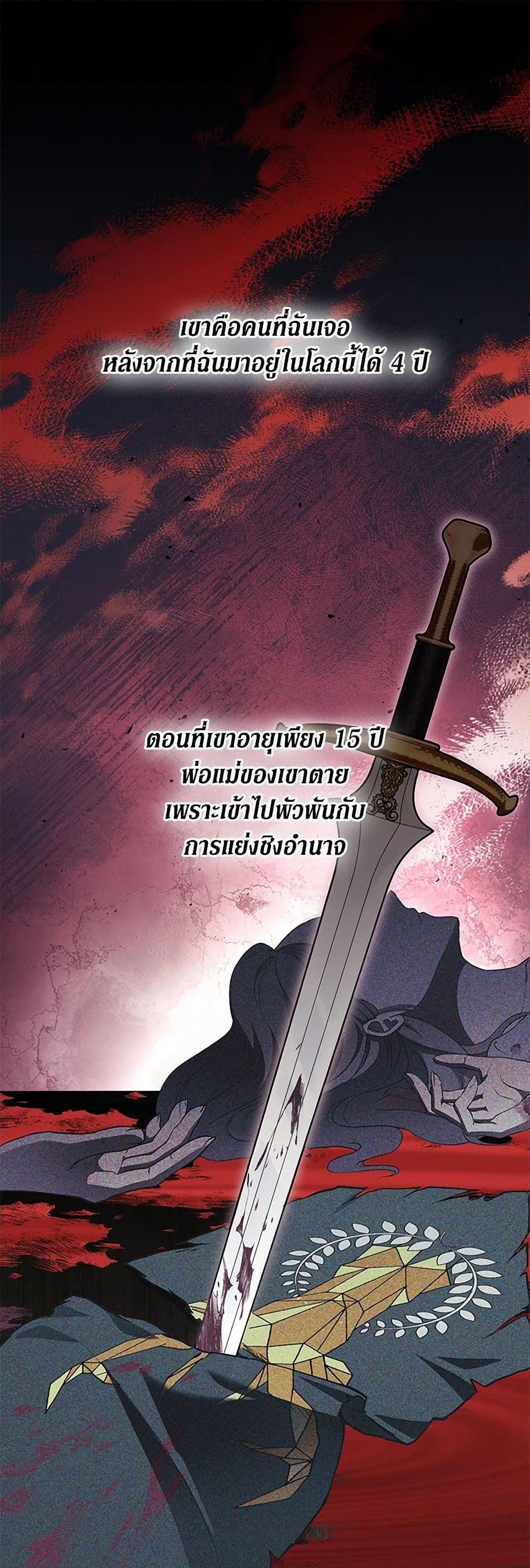 Manga-lc-com อ่านมังงะ อ่านการ์ตูน ออนไลน์ ฟรี There Is No Need to Be Obsessed ตอนที่ 1 2 3 4 5 6 7 8 9 10 11 12 13 14 ฟรี ไม่มีโฆษณา Manga-lc - อ่าน มังงะ อ่าน การ์ตูน ออนไลน์ อ่านมังงะ ฟรี