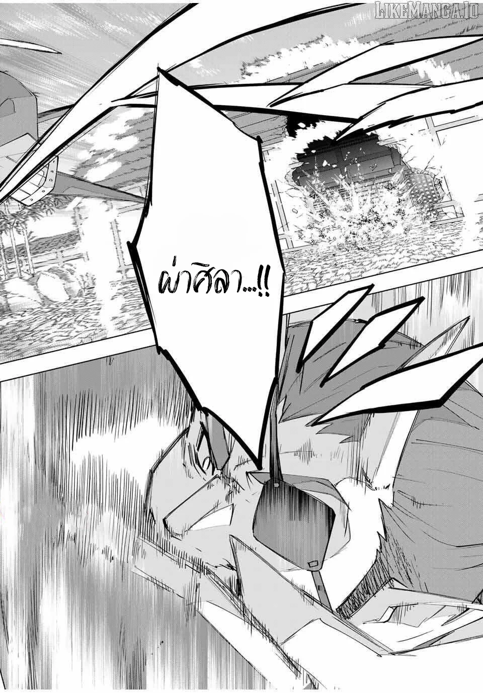 Manga-lc-com อ่านมังงะ อ่านการ์ตูน ออนไลน์ ฟรี Shinjiteita Nakama Tachi Ni Dungeon Okuchi De Korosare Kaket ตอนที่ 1 2 3 4 5 6 7 8 9 10 11 12 13 14 ฟรี ไม่มีโฆษณา Manga-lc - อ่าน มังงะ อ่าน การ์ตูน ออนไลน์ อ่านมังงะ ฟรี