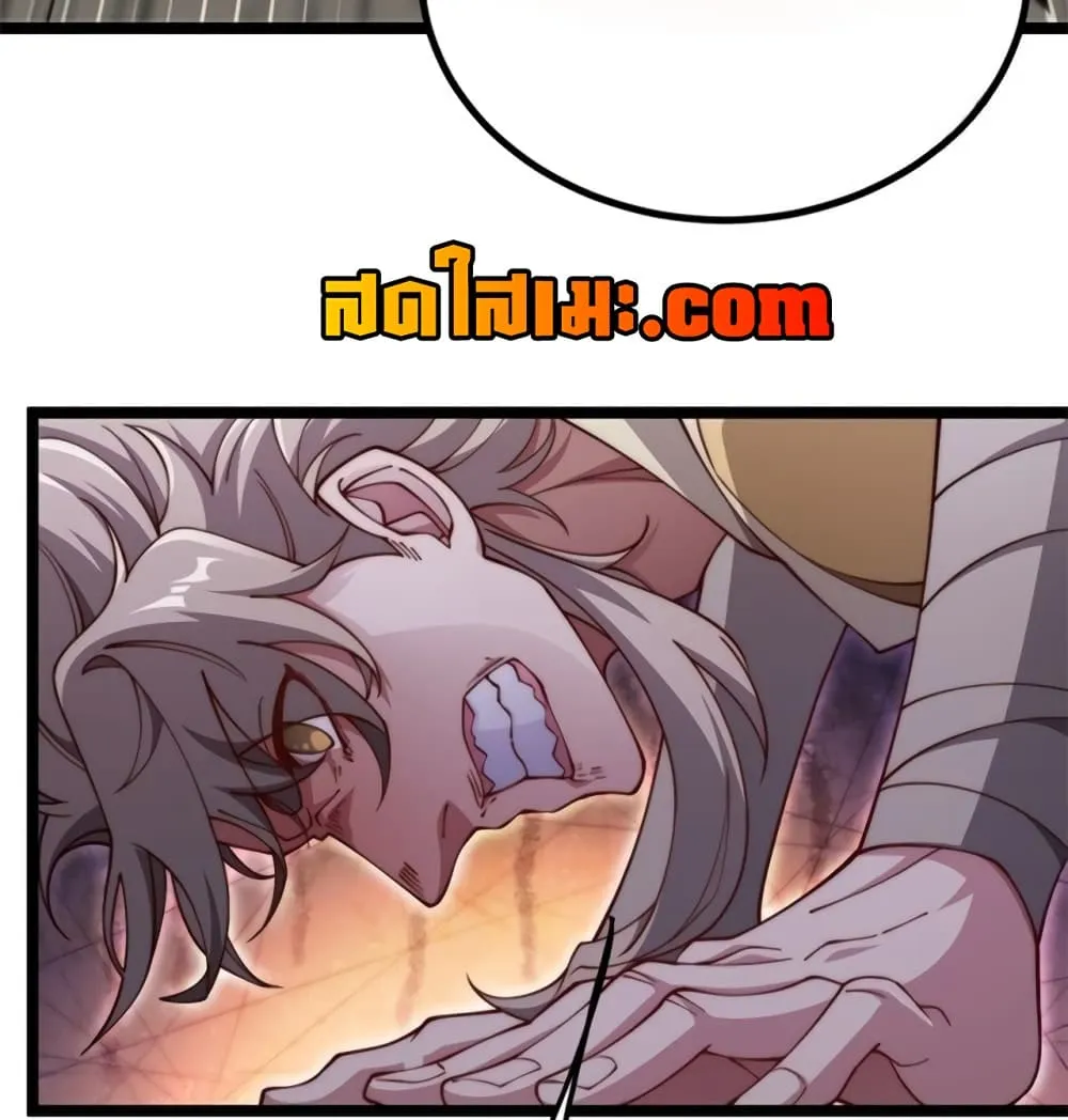 Manga-lc-com อ่านมังงะ อ่านการ์ตูน ออนไลน์ ฟรี Heaven’s Devourer ตอนที่ 1 2 3 4 5 6 7 8 9 10 11 12 13 14 ฟรี ไม่มีโฆษณา Manga-lc - อ่าน มังงะ อ่าน การ์ตูน ออนไลน์ อ่านมังงะ ฟรี