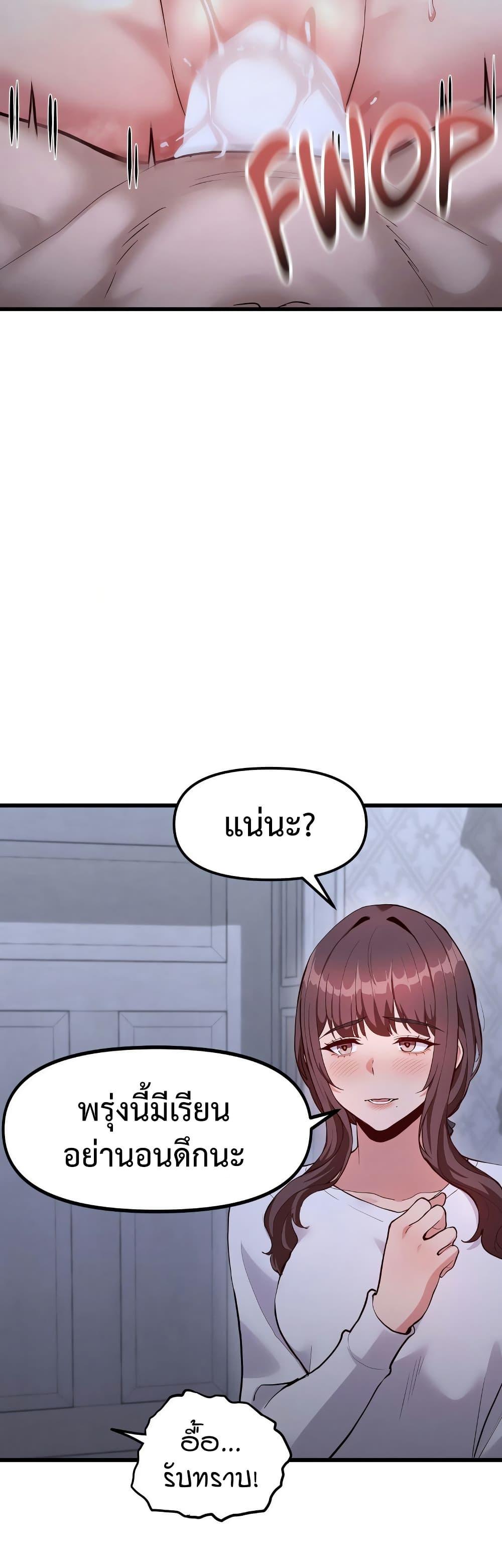 Doujin-Lc- อ่าน โดจิน มังฮวา เกาหลี ญี่ปุ่น จีน แปลไทย Daddy’s Girl ตอนที่ 1 2 3 4 5 6 7 8 9 10 11 12 13 14 ฟรี ไม่มีโฆษณา อ่าน โดจิน Manhwa เกาหลี ญี่ปุ่น จีน เรามีครบ คัดมาให้เน้นๆ โดจิน 18+ รับประกันความฟินโดย  Doujin Lc