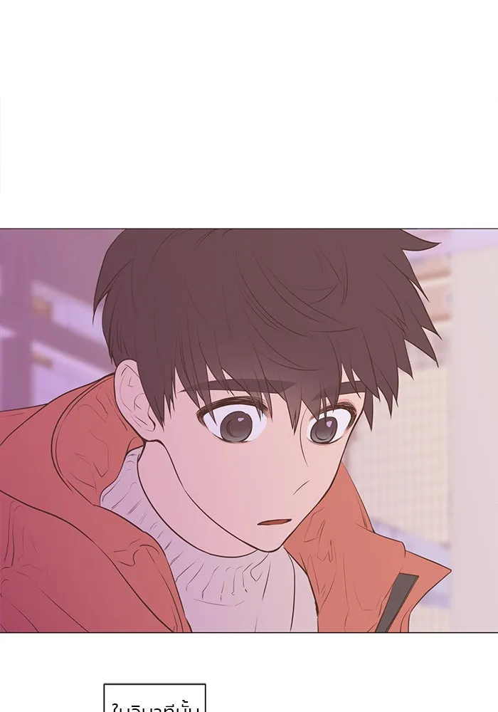 อย่าล้อเล่นกับหัวใจ ตอนที่ 78 รูปที่ 59