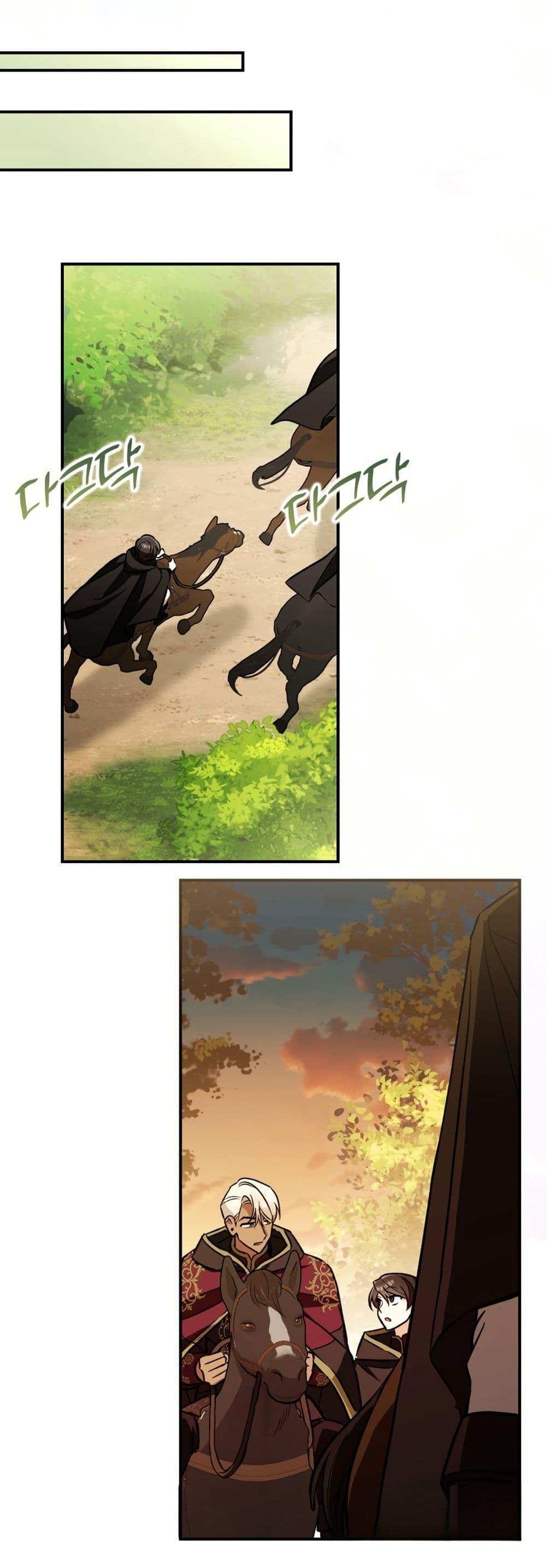 Manga-lc-com อ่านมังงะ อ่านการ์ตูน ออนไลน์ ฟรี A Slave of Rubelfast ตอนที่ 1 2 3 4 5 6 7 8 9 10 11 12 13 14 ฟรี ไม่มีโฆษณา Manga-lc - อ่าน มังงะ อ่าน การ์ตูน ออนไลน์ อ่านมังงะ ฟรี