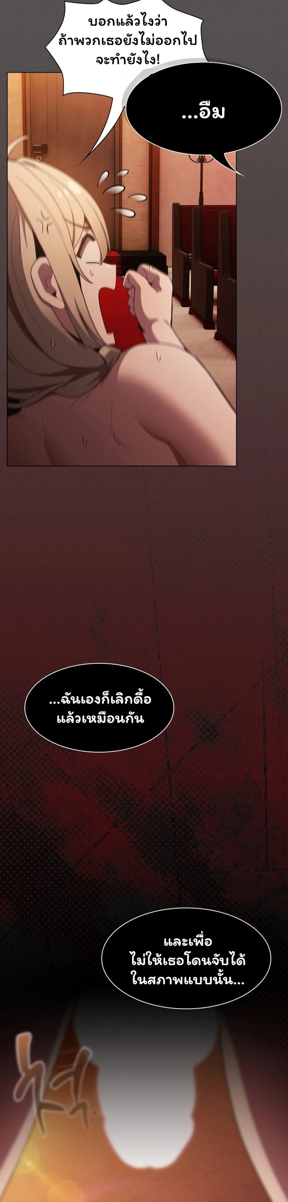 Doujin-Lc- อ่าน โดจิน มังฮวา เกาหลี ญี่ปุ่น จีน แปลไทย Believe Me! ตอนที่ 1 2 3 4 5 6 7 8 9 10 11 12 13 14 ฟรี ไม่มีโฆษณา อ่าน โดจิน Manhwa เกาหลี ญี่ปุ่น จีน เรามีครบ คัดมาให้เน้นๆ โดจิน 18+ รับประกันความฟินโดย  Doujin Lc