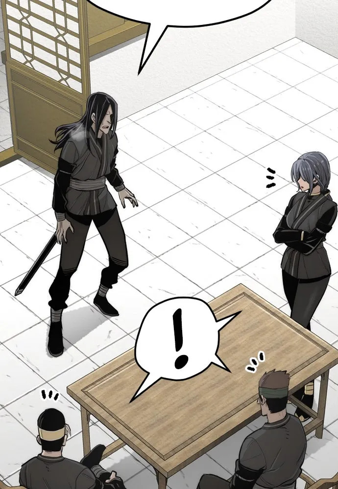 เส้นทางสู่เทพมาร ตอนที่ 51 รูปที่ 8