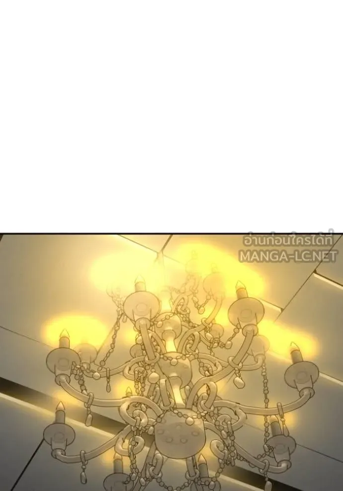 อดีตบอสหอคอย ตอนที่ 109 รูปที่ 59