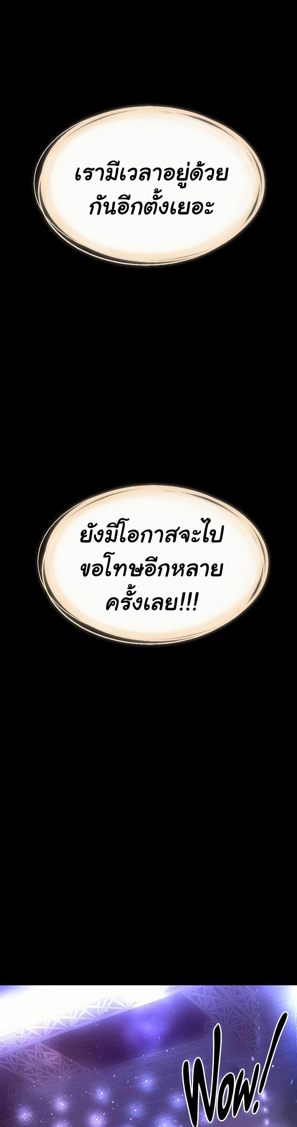 Doujin-Lc- อ่าน โดจิน มังฮวา เกาหลี ญี่ปุ่น จีน แปลไทย My New Family ตอนที่ 1 2 3 4 5 6 7 8 9 10 11 12 13 14 ฟรี ไม่มีโฆษณา อ่าน โดจิน Manhwa เกาหลี ญี่ปุ่น จีน เรามีครบ คัดมาให้เน้นๆ โดจิน 18+ รับประกันความฟินโดย  Doujin Lc