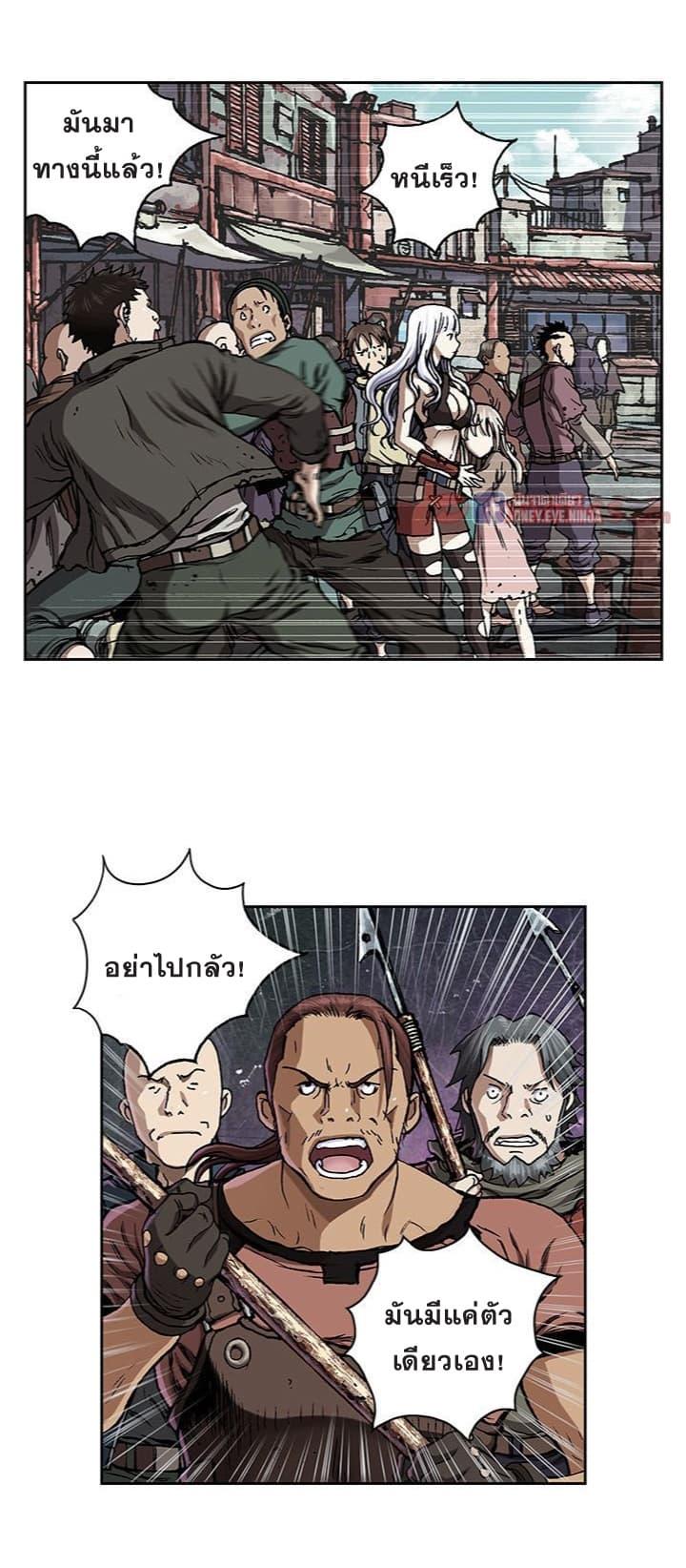 Manga-lc-com อ่านมังงะ อ่านการ์ตูน ออนไลน์ ฟรี Leviathan เลวีอาธาน อสูรกายใต้สมุทร ตอนที่ 1 2 3 4 5 6 7 8 9 10 11 12 13 14 ฟรี ไม่มีโฆษณา Manga-lc - อ่าน มังงะ อ่าน การ์ตูน ออนไลน์ อ่านมังงะ ฟรี