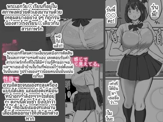 Doujin-Lc- อ่าน โดจิน มังฮวา เกาหลี ญี่ปุ่น จีน แปลไทย ฮาเร็มสัมพันธ์ไม่ผูกมัด (Ail) ตอนที่ 1 2 3 4 5 6 7 8 9 10 11 12 13 14 ฟรี ไม่มีโฆษณา อ่าน โดจิน Manhwa เกาหลี ญี่ปุ่น จีน เรามีครบ คัดมาให้เน้นๆ โดจิน 18+ รับประกันความฟินโดย  Doujin Lc