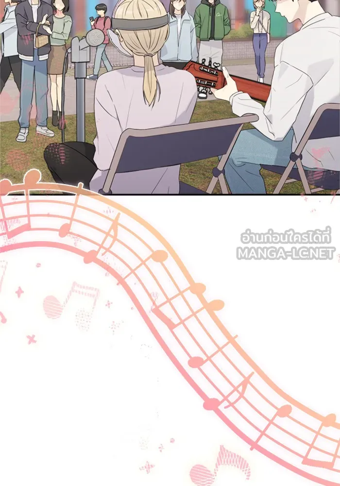Couple Breaker ตอนที่ 2 รูปที่ 18