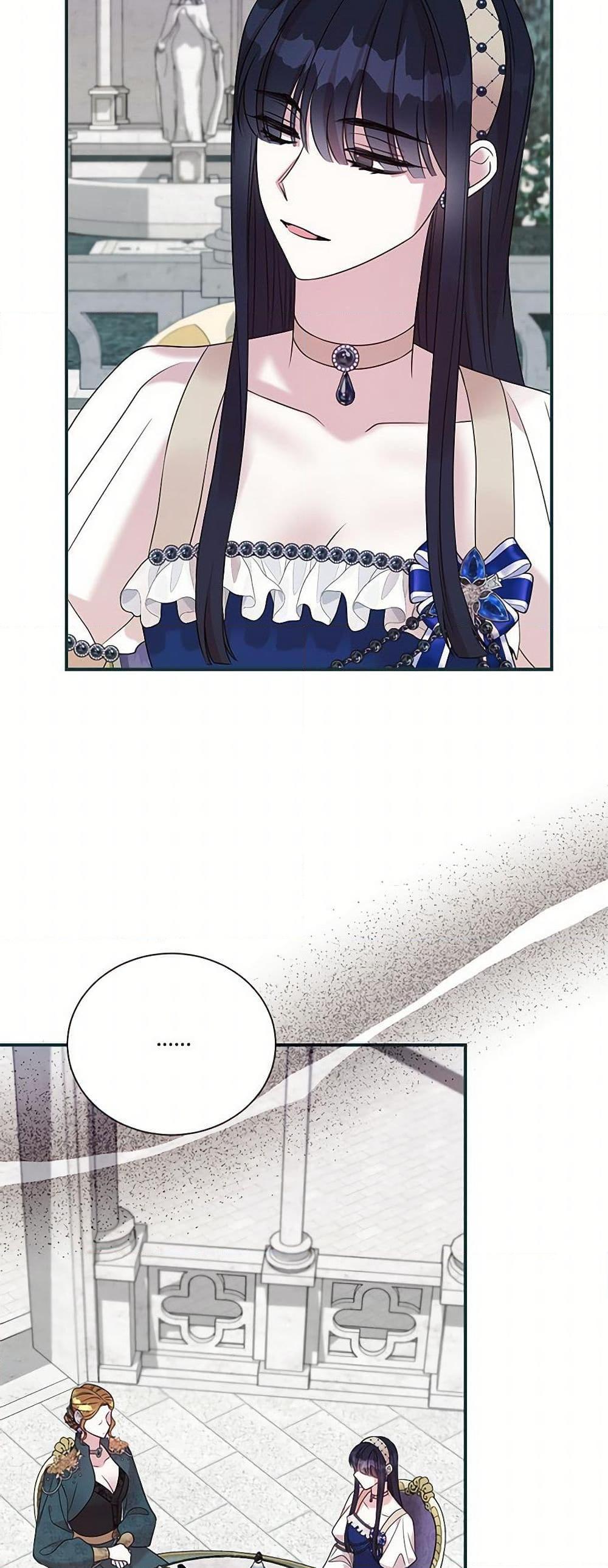 Manga-lc-com อ่านมังงะ อ่านการ์ตูน ออนไลน์ ฟรี I Can’t Keep Up With My Stallion Duke ตอนที่ 1 2 3 4 5 6 7 8 9 10 11 12 13 14 ฟรี ไม่มีโฆษณา Manga-lc - อ่าน มังงะ อ่าน การ์ตูน ออนไลน์ อ่านมังงะ ฟรี