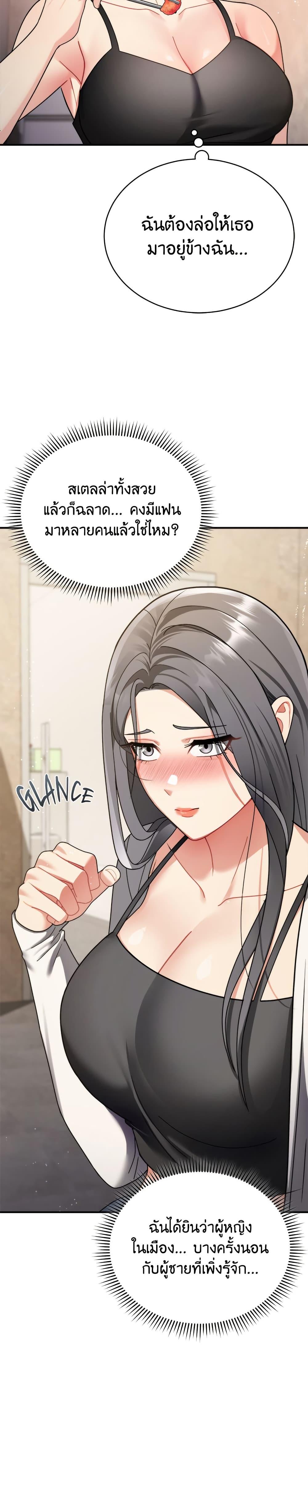 Doujin-Lc- อ่าน โดจิน มังฮวา เกาหลี ญี่ปุ่น จีน แปลไทย Who Cares ตอนที่ 1 2 3 4 5 6 7 8 9 10 11 12 13 14 ฟรี ไม่มีโฆษณา อ่าน โดจิน Manhwa เกาหลี ญี่ปุ่น จีน เรามีครบ คัดมาให้เน้นๆ โดจิน 18+ รับประกันความฟินโดย  Doujin Lc