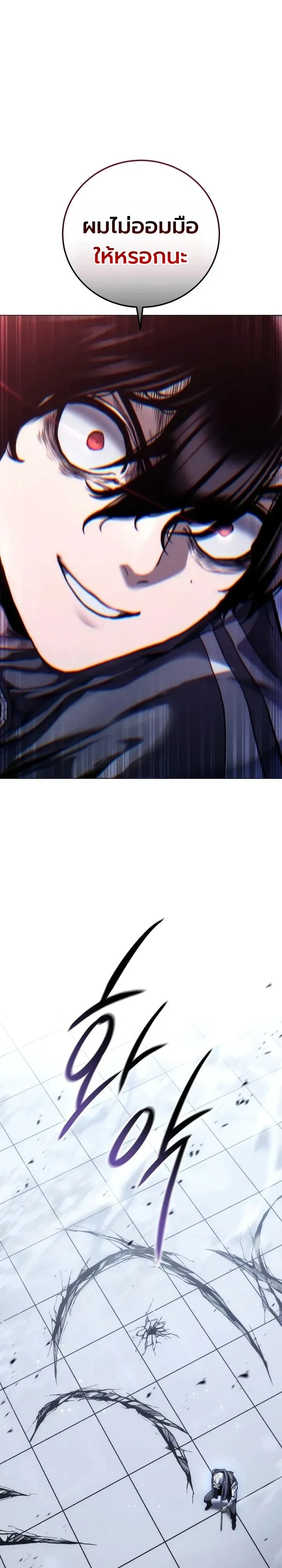 Manga-lc-com อ่านมังงะ อ่านการ์ตูน ออนไลน์ ฟรี The End of the World War ศึกชี้ชะตาสงครามวันสิ้นโลก ตอนที่ 1 2 3 4 5 6 7 8 9 10 11 12 13 14 ฟรี ไม่มีโฆษณา Manga-lc - อ่าน มังงะ อ่าน การ์ตูน ออนไลน์ อ่านมังงะ ฟรี