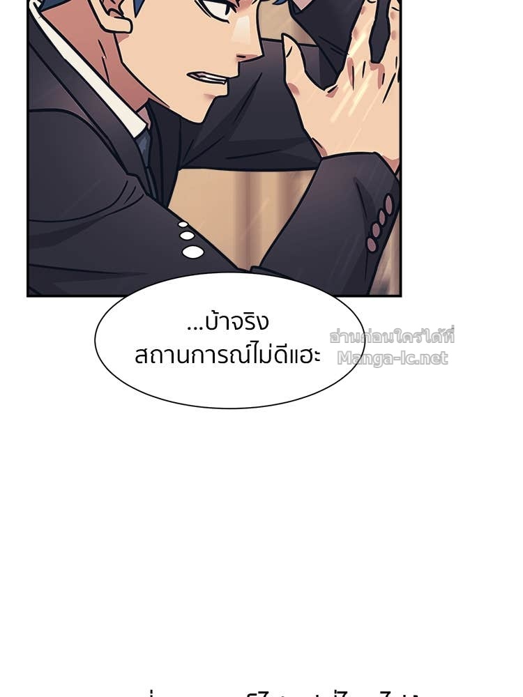 Doujin-Lc- อ่าน โดจิน มังฮวา เกาหลี ญี่ปุ่น จีน แปลไทย โคตรแกร่ง ตอนที่ 1 2 3 4 5 6 7 8 9 10 11 12 13 14 ฟรี ไม่มีโฆษณา อ่าน โดจิน Manhwa เกาหลี ญี่ปุ่น จีน เรามีครบ คัดมาให้เน้นๆ โดจิน 18+ รับประกันความฟินโดย Doujin Lc