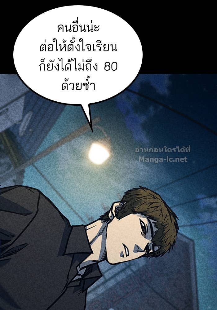 Doujin-Lc- อ่าน โดจิน มังฮวา เกาหลี ญี่ปุ่น จีน แปลไทย HECTOPASCAL ตอนที่ 1 2 3 4 5 6 7 8 9 10 11 12 13 14 ฟรี ไม่มีโฆษณา อ่าน โดจิน Manhwa เกาหลี ญี่ปุ่น จีน เรามีครบ คัดมาให้เน้นๆ โดจิน 18+ รับประกันความฟินโดย Doujin Lc