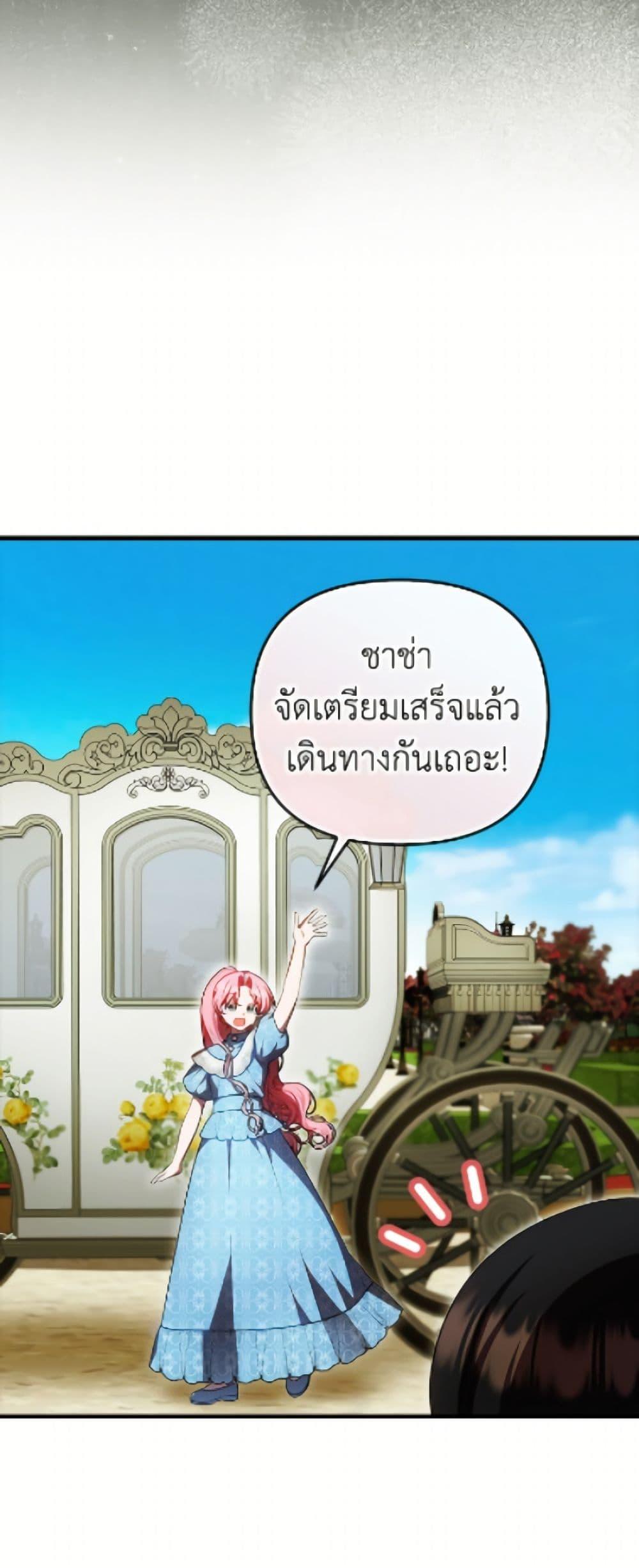 Manga-lc-com อ่านมังงะ อ่านการ์ตูน ออนไลน์ ฟรี It’s My First Time Being Loved ตอนที่ 1 2 3 4 5 6 7 8 9 10 11 12 13 14 ฟรี ไม่มีโฆษณา Manga-lc - อ่าน มังงะ อ่าน การ์ตูน ออนไลน์ อ่านมังงะ ฟรี