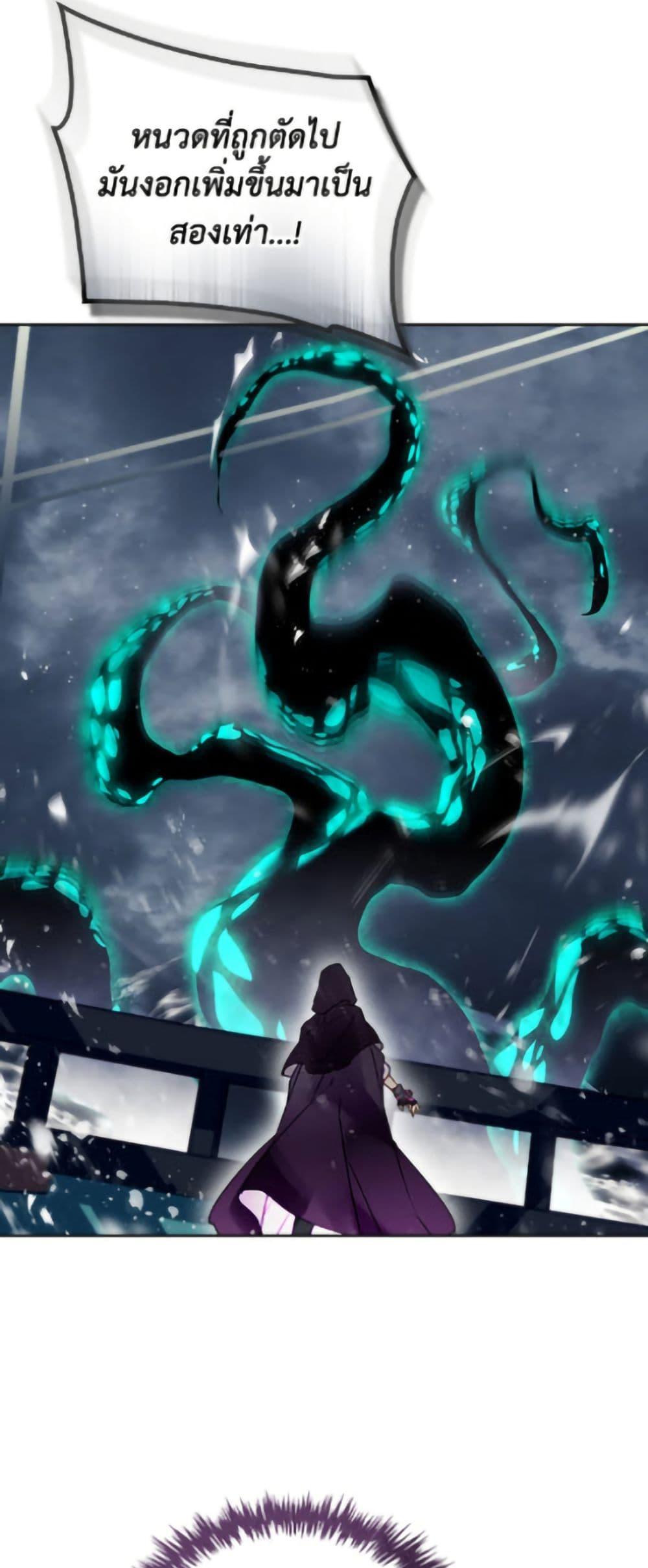 Manga-lc-com อ่านมังงะ อ่านการ์ตูน ออนไลน์ ฟรี Death Is The Only Ending For The Villainess ตอนที่ 1 2 3 4 5 6 7 8 9 10 11 12 13 14 ฟรี ไม่มีโฆษณา Manga-lc - อ่าน มังงะ อ่าน การ์ตูน ออนไลน์ อ่านมังงะ ฟรี