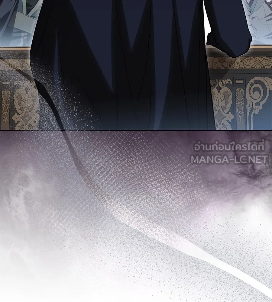 ทุกอย่างที่เสียไป ฉันขอทวงคืน ตอนที่ 74 รูปที่ 48