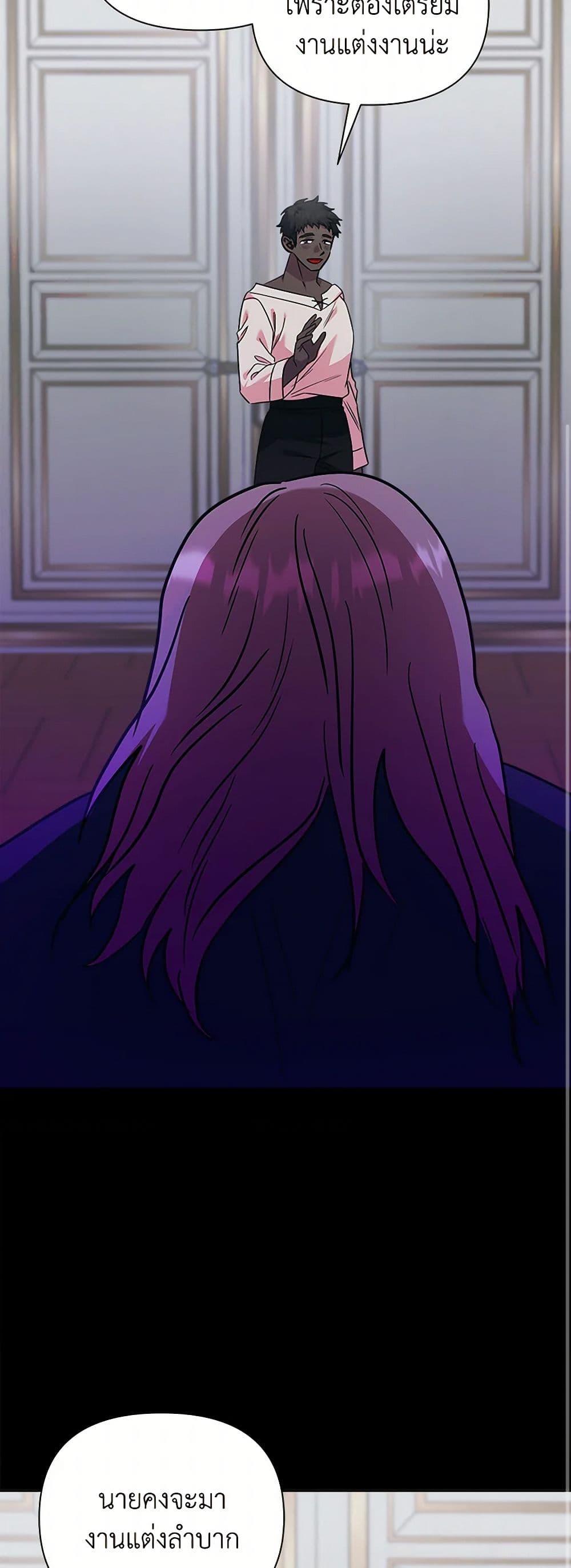 Manga-lc-com อ่านมังงะ อ่านการ์ตูน ออนไลน์ ฟรี Marigold ตอนที่ 1 2 3 4 5 6 7 8 9 10 11 12 13 14 ฟรี ไม่มีโฆษณา Manga-lc - อ่าน มังงะ อ่าน การ์ตูน ออนไลน์ อ่านมังงะ ฟรี