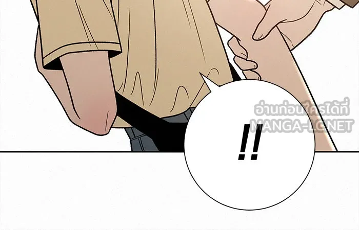 ปฏิบัติการรักวุ่นหัวใจ ตอนที่ 55 รูปที่ 51