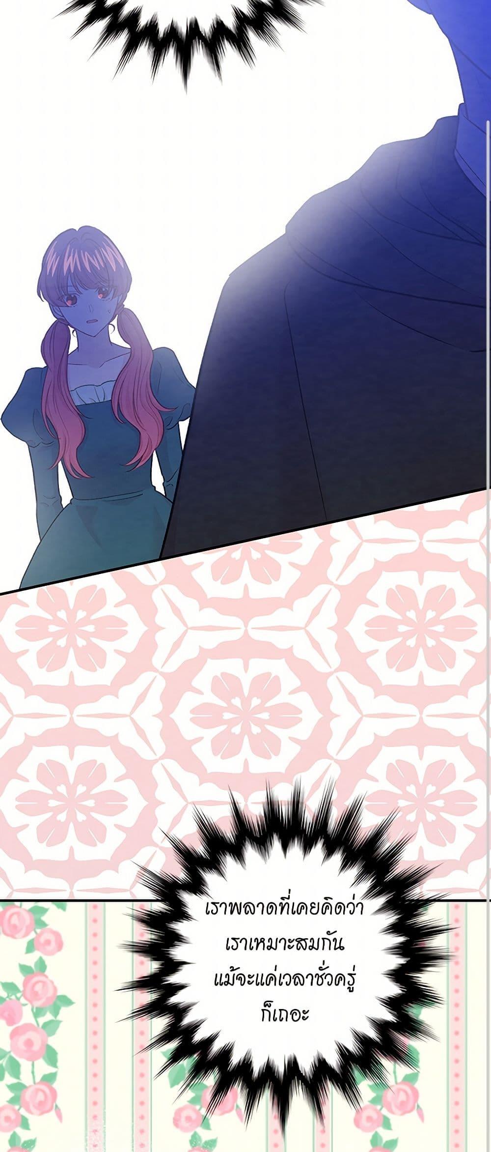 Manga-lc-com อ่านมังงะ อ่านการ์ตูน ออนไลน์ ฟรี Iris – The Lady and Her Smartphone ตอนที่ 1 2 3 4 5 6 7 8 9 10 11 12 13 14 ฟรี ไม่มีโฆษณา Manga-lc - อ่าน มังงะ อ่าน การ์ตูน ออนไลน์ อ่านมังงะ ฟรี