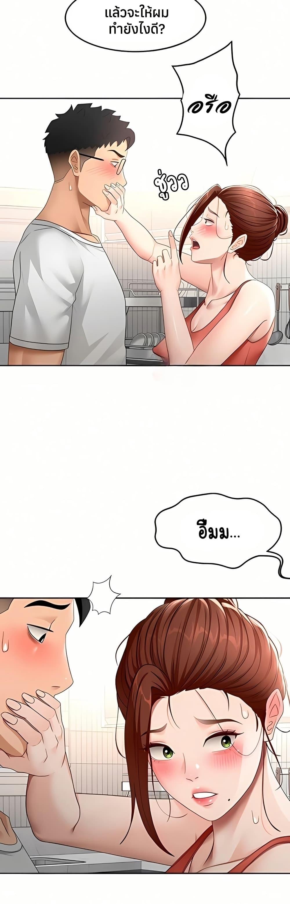 Doujin-Lc- อ่าน โดจิน มังฮวา เกาหลี ญี่ปุ่น จีน แปลไทย Rooftop Sex King ตอนที่ 1 2 3 4 5 6 7 8 9 10 11 12 13 14 ฟรี ไม่มีโฆษณา อ่าน โดจิน Manhwa เกาหลี ญี่ปุ่น จีน เรามีครบ คัดมาให้เน้นๆ โดจิน 18+ รับประกันความฟินโดย  Doujin Lc