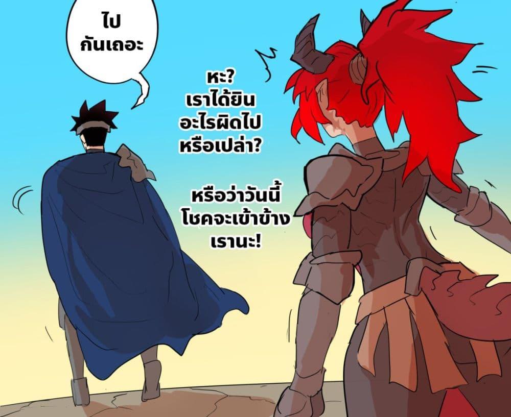 Manga-lc-com อ่านมังงะ อ่านการ์ตูน ออนไลน์ ฟรี My Wife is a Half-Dragon ตอนที่ 1 2 3 4 5 6 7 8 9 10 11 12 13 14 ฟรี ไม่มีโฆษณา Manga-lc - อ่าน มังงะ อ่าน การ์ตูน ออนไลน์ อ่านมังงะ ฟรี