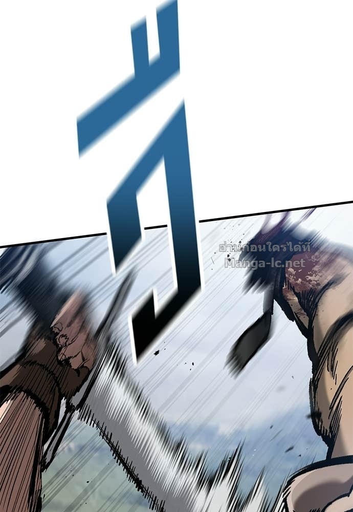 Doujin-Lc- อ่าน โดจิน มังฮวา เกาหลี ญี่ปุ่น จีน แปลไทย อัศวินวันเดียว ตอนที่ 1 2 3 4 5 6 7 8 9 10 11 12 13 14 ฟรี ไม่มีโฆษณา อ่าน โดจิน Manhwa เกาหลี ญี่ปุ่น จีน เรามีครบ คัดมาให้เน้นๆ โดจิน 18+ รับประกันความฟินโดย Doujin Lc