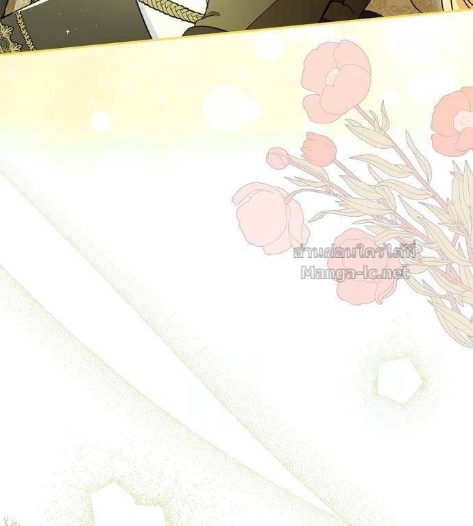 Doujin-Lc- อ่าน โดจิน มังฮวา เกาหลี ญี่ปุ่น จีน แปลไทย แกรนด์ดัชเชสล็อกมง ตอนที่ 1 2 3 4 5 6 7 8 9 10 11 12 13 14 ฟรี ไม่มีโฆษณา อ่าน โดจิน Manhwa เกาหลี ญี่ปุ่น จีน เรามีครบ คัดมาให้เน้นๆ โดจิน 18+ รับประกันความฟินโดย Doujin Lc