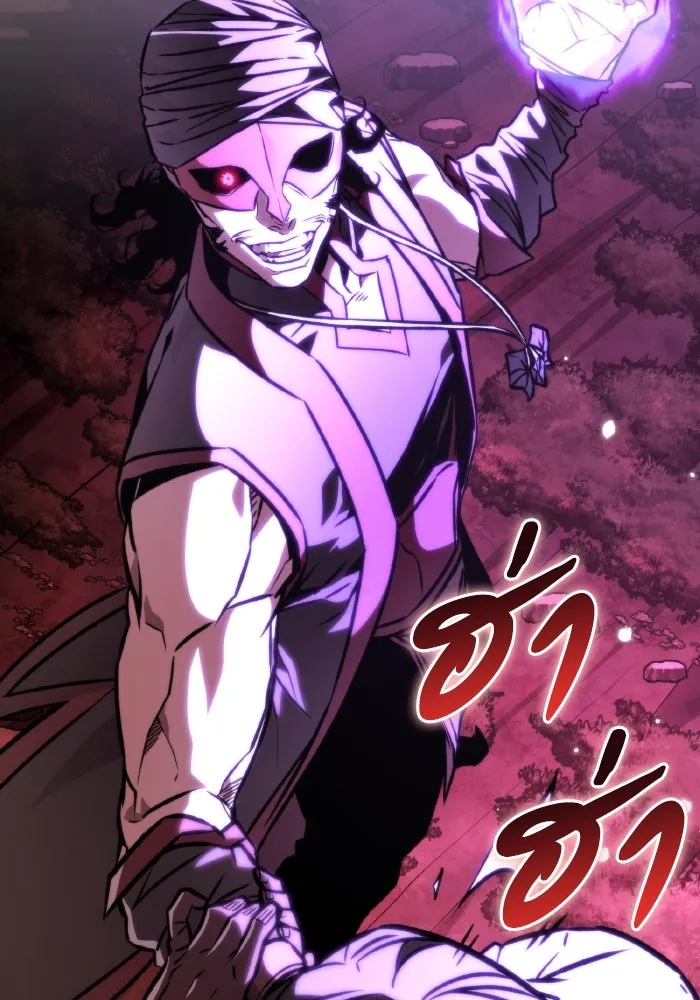 การแข่งขันของผู้เกิดใหม่ ตอนที่ 54 รูปที่ 140