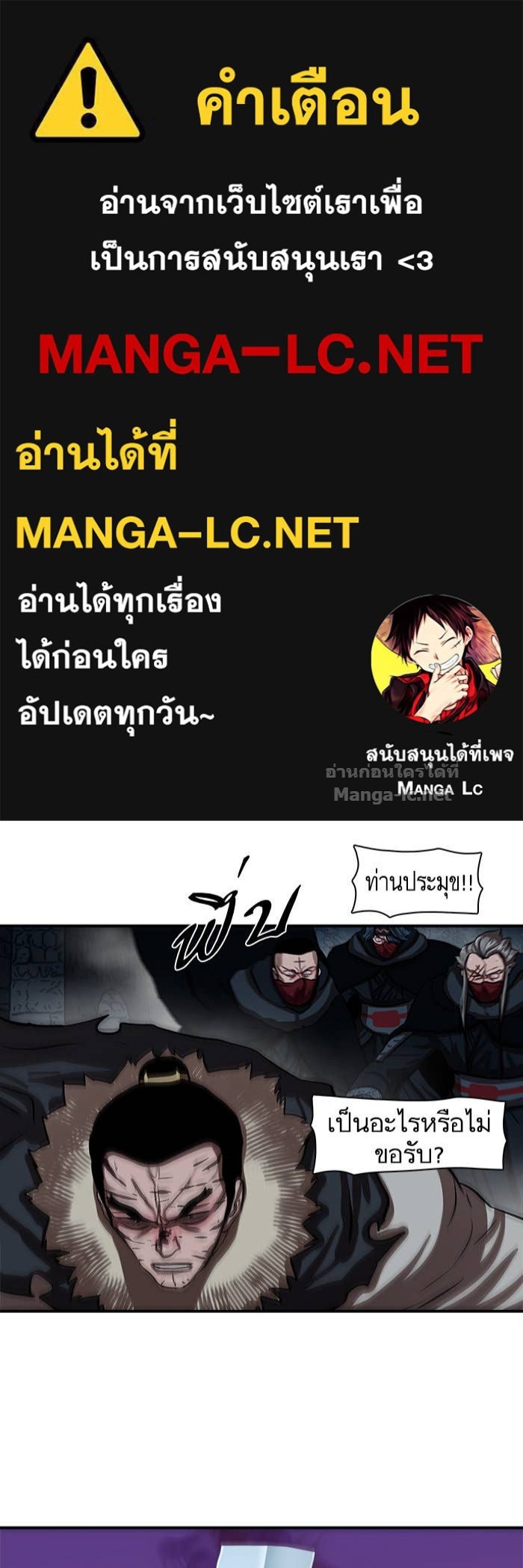 Doujin-Lc- อ่าน โดจิน มังฮวา เกาหลี ญี่ปุ่น จีน แปลไทย องครักษ์แห่งอัครสกุลจาง ตอนที่ 1 2 3 4 5 6 7 8 9 10 11 12 13 14 ฟรี ไม่มีโฆษณา อ่าน โดจิน Manhwa เกาหลี ญี่ปุ่น จีน เรามีครบ คัดมาให้เน้นๆ โดจิน 18+ รับประกันความฟินโดย Doujin Lc