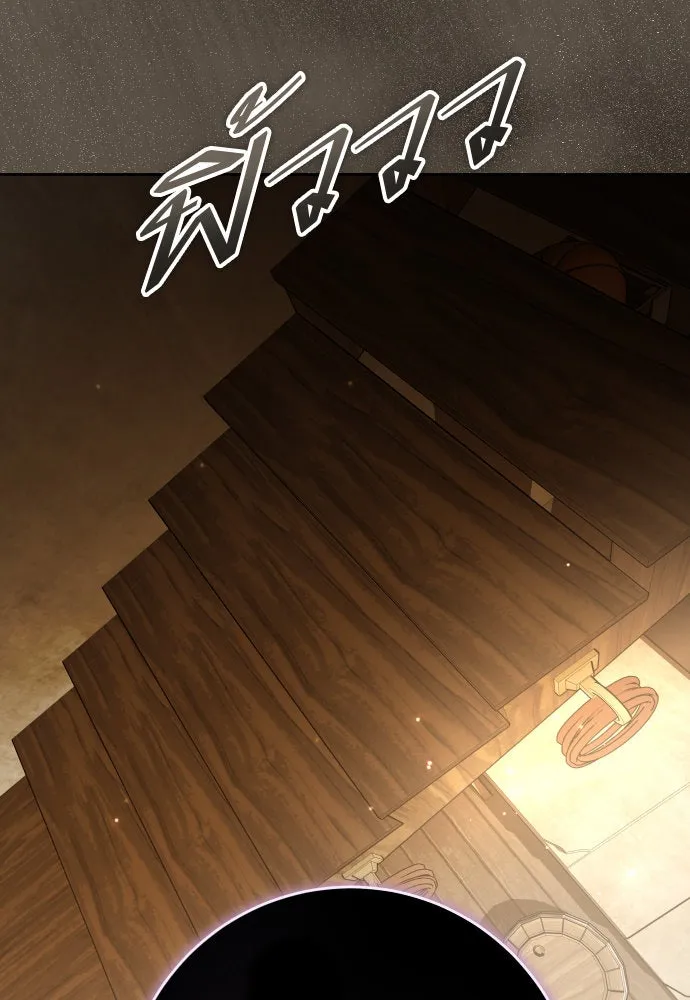 ชิงชีวิตพลิกลิขิตชะตา ตอนที่ 231. แค่บอกว่าจะฆ่าสุนัขตัวหนึ่ง( รูปที่ 116