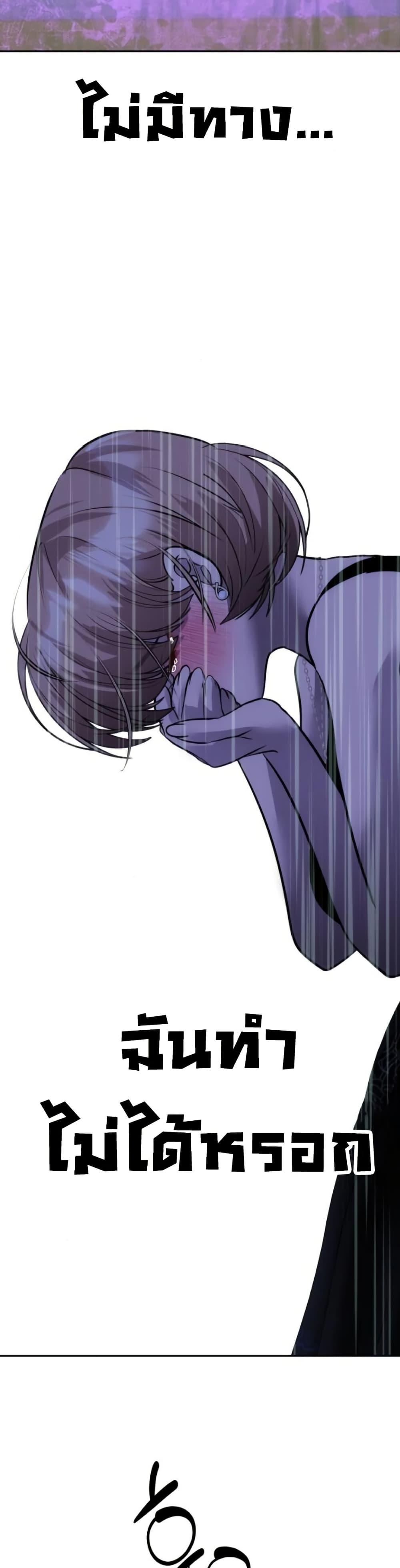 Manga-lc-com อ่านมังงะ อ่านการ์ตูน ออนไลน์ ฟรี Godeokchun’s Food Truck ตอนที่ 1 2 3 4 5 6 7 8 9 10 11 12 13 14 ฟรี ไม่มีโฆษณา Manga-lc - อ่าน มังงะ อ่าน การ์ตูน ออนไลน์ อ่านมังงะ ฟรี