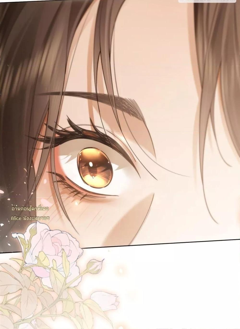 Manga-lc-com อ่านมังงะ อ่านการ์ตูน ออนไลน์ ฟรี Seduceher–กั ตอนที่ 1 2 3 4 5 6 7 8 9 10 11 12 13 14 ฟรี ไม่มีโฆษณา Manga-lc - อ่าน มังงะ อ่าน การ์ตูน ออนไลน์ อ่านมังงะ ฟรี