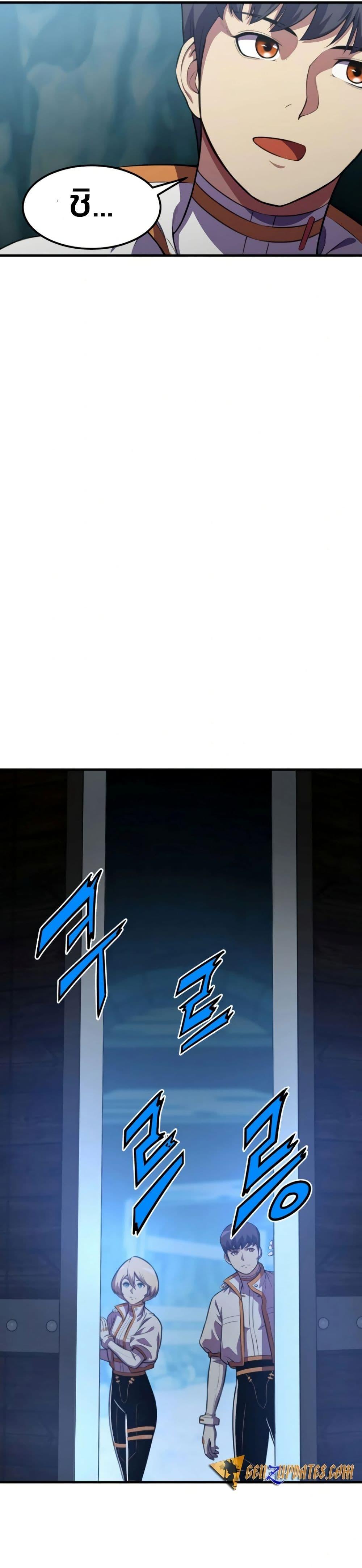 Manga-lc-com อ่านมังงะ อ่านการ์ตูน ออนไลน์ ฟรี Academy Reincarnation Hero ตอนที่ 1 2 3 4 5 6 7 8 9 10 11 12 13 14 ฟรี ไม่มีโฆษณา Manga-lc - อ่าน มังงะ อ่าน การ์ตูน ออนไลน์ อ่านมังงะ ฟรี