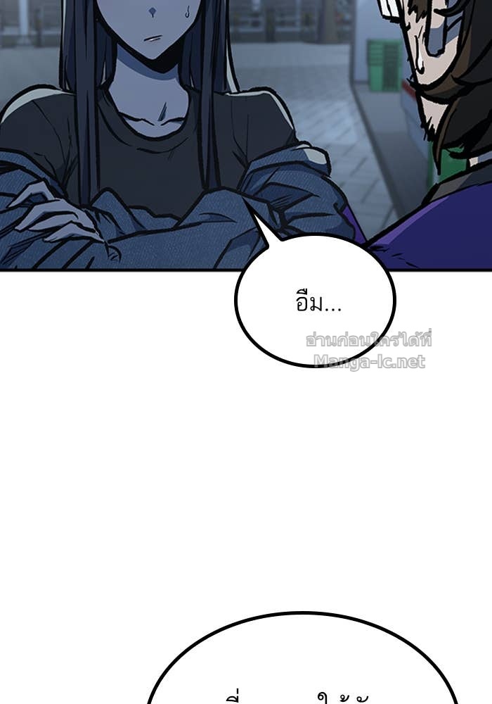 Doujin-Lc- อ่าน โดจิน มังฮวา เกาหลี ญี่ปุ่น จีน แปลไทย HECTOPASCAL ตอนที่ 1 2 3 4 5 6 7 8 9 10 11 12 13 14 ฟรี ไม่มีโฆษณา อ่าน โดจิน Manhwa เกาหลี ญี่ปุ่น จีน เรามีครบ คัดมาให้เน้นๆ โดจิน 18+ รับประกันความฟินโดย Doujin Lc