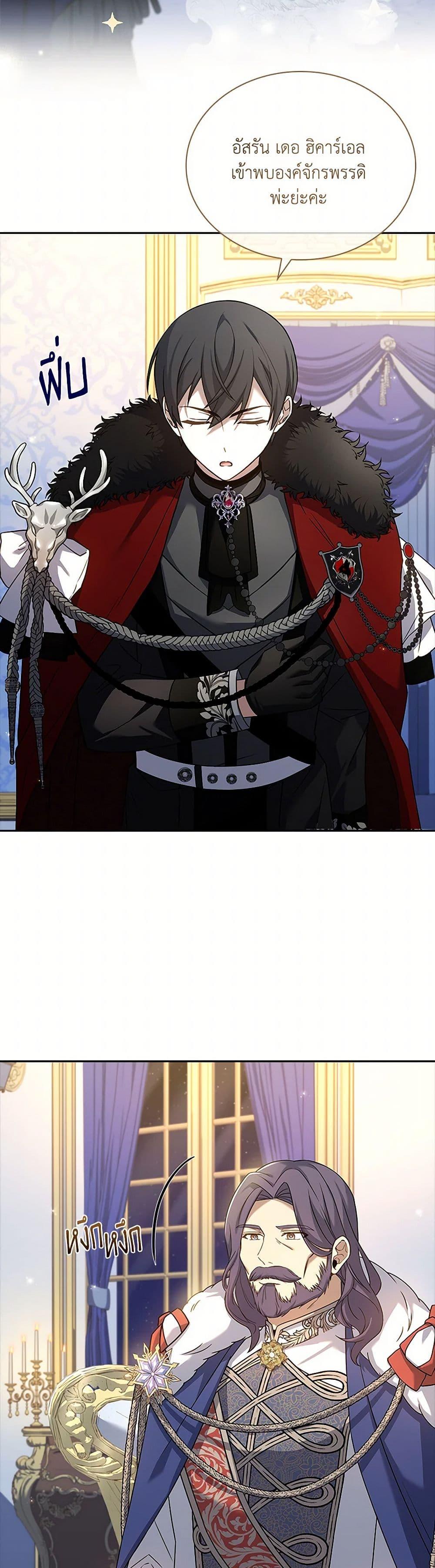 Manga-lc-com อ่านมังงะ อ่านการ์ตูน ออนไลน์ ฟรี Happy Sea World ตอนที่ 1 2 3 4 5 6 7 8 9 10 11 12 13 14 ฟรี ไม่มีโฆษณา Manga-lc - อ่าน มังงะ อ่าน การ์ตูน ออนไลน์ อ่านมังงะ ฟรี