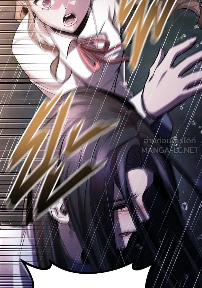 ราชินีนักบู๊ ตอนที่ 45 รูปที่ 159