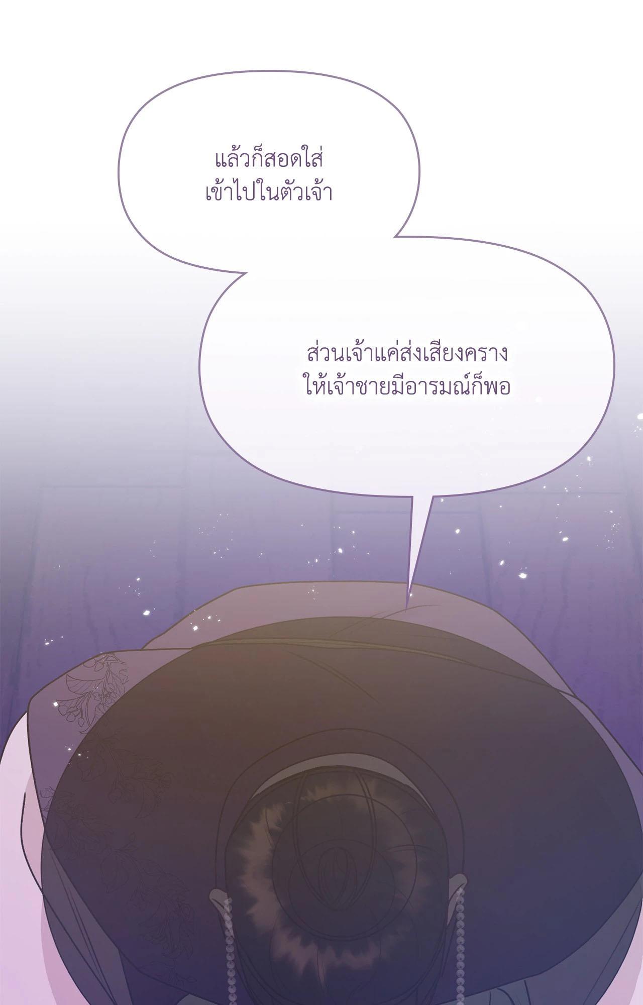 Doujin-Lc- อ่าน โดจิน มังฮวา เกาหลี ญี่ปุ่น จีน แปลไทย ดวงร้าย-ชะตารัก ตอนที่ 1 2 3 4 5 6 7 8 9 10 11 12 13 14 ฟรี ไม่มีโฆษณา อ่าน โดจิน Manhwa เกาหลี ญี่ปุ่น จีน เรามีครบ คัดมาให้เน้นๆ โดจิน 18+ รับประกันความฟินโดย  Doujin Lc