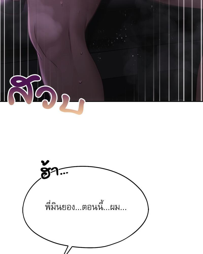 Doujin-Lc- อ่าน โดจิน มังฮวา เกาหลี ญี่ปุ่น จีน แปลไทย From Today My Favorite ตอนที่ 1 2 3 4 5 6 7 8 9 10 11 12 13 14 ฟรี ไม่มีโฆษณา อ่าน โดจิน Manhwa เกาหลี ญี่ปุ่น จีน เรามีครบ คัดมาให้เน้นๆ โดจิน 18+ รับประกันความฟินโดย  Doujin Lc