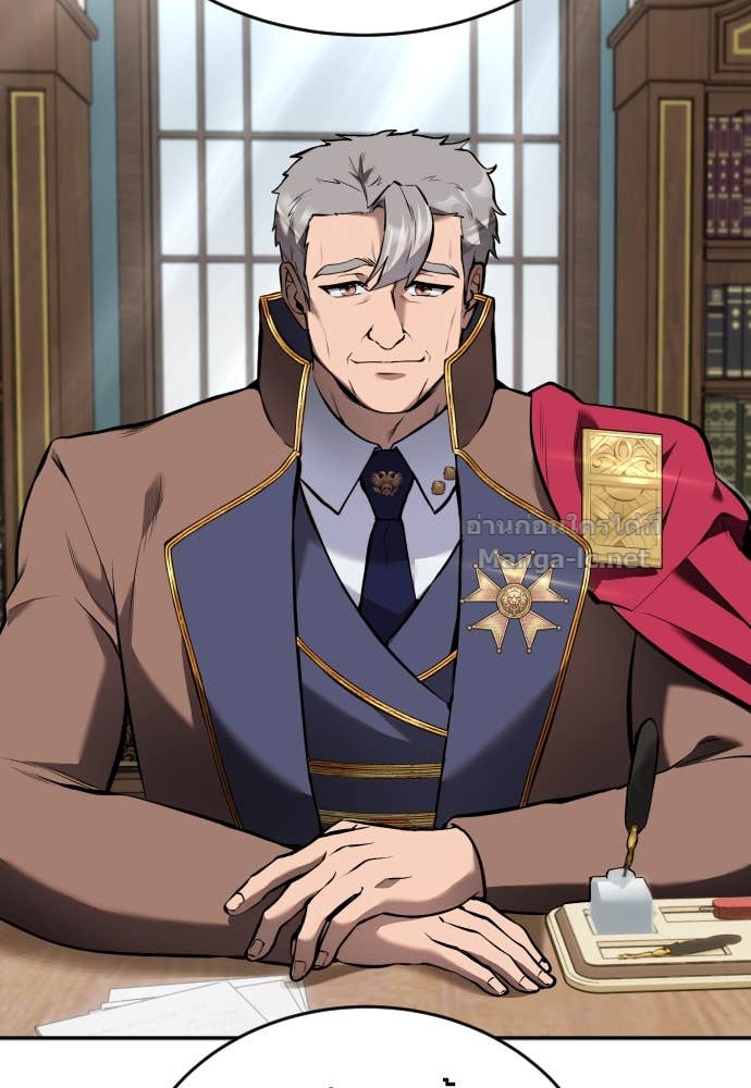 Doujin-Lc- อ่าน โดจิน มังฮวา เกาหลี ญี่ปุ่น จีน แปลไทย แกร่งเกินผู้กล้า แต่ซ่าไม่ได้ ตอนที่ 1 2 3 4 5 6 7 8 9 10 11 12 13 14 ฟรี ไม่มีโฆษณา อ่าน โดจิน Manhwa เกาหลี ญี่ปุ่น จีน เรามีครบ คัดมาให้เน้นๆ โดจิน 18+ รับประกันความฟินโดย Doujin Lc