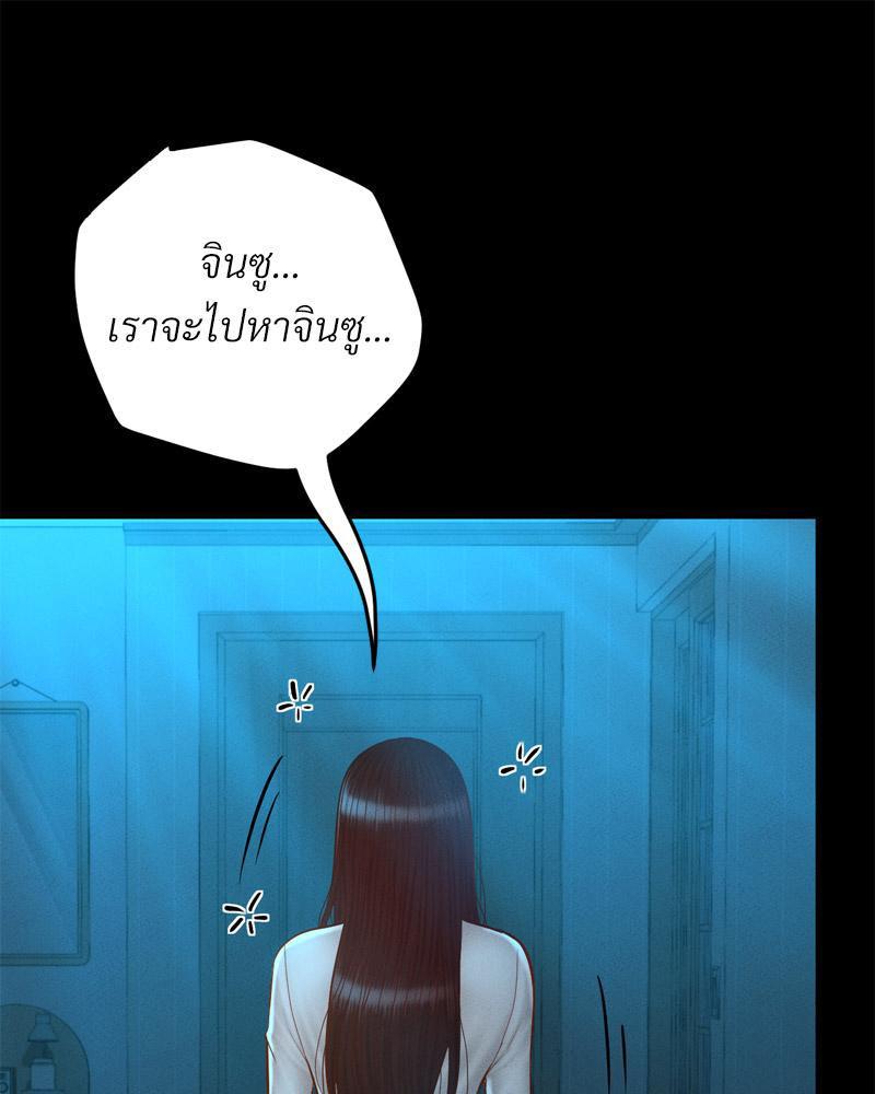Doujin-Lc- อ่าน โดจิน มังฮวา เกาหลี ญี่ปุ่น จีน แปลไทย sweet home ตอนที่ 1 2 3 4 5 6 7 8 9 10 11 12 13 14 ฟรี ไม่มีโฆษณา อ่าน โดจิน Manhwa เกาหลี ญี่ปุ่น จีน เรามีครบ คัดมาให้เน้นๆ โดจิน 18+ รับประกันความฟินโดย  Doujin Lc
