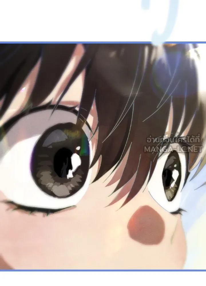 มัมหมีจ๋าหนูมาแบ๊ว ตอนที่ 6 รูปที่ 15