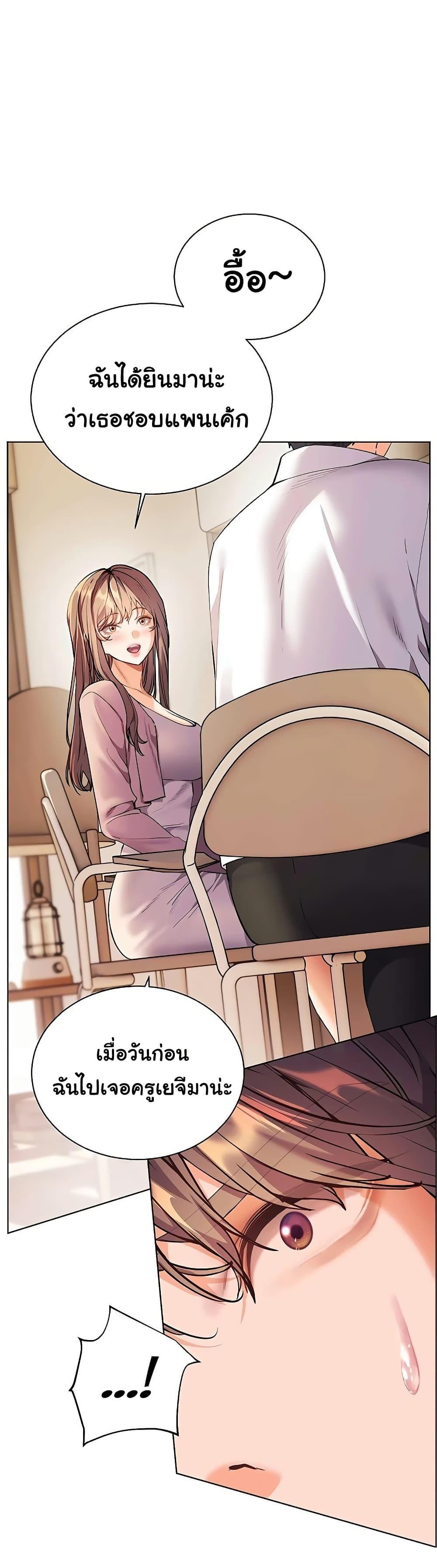 Doujin-Lc- อ่าน โดจิน มังฮวา เกาหลี ญี่ปุ่น จีน แปลไทย Teacher’s Efforts ตอนที่ 1 2 3 4 5 6 7 8 9 10 11 12 13 14 ฟรี ไม่มีโฆษณา อ่าน โดจิน Manhwa เกาหลี ญี่ปุ่น จีน เรามีครบ คัดมาให้เน้นๆ โดจิน 18+ รับประกันความฟินโดย  Doujin Lc