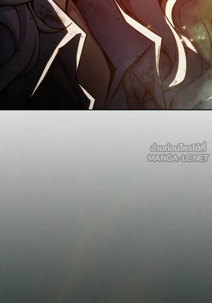 เยาวชนคนคุก ตอนที่ 79 รูปที่ 163