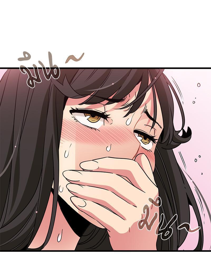 Doujin-Lc- อ่าน โดจิน มังฮวา เกาหลี ญี่ปุ่น จีน แปลไทย A Turning Point Raw ตอนที่ 1 2 3 4 5 6 7 8 9 10 11 12 13 14 ฟรี ไม่มีโฆษณา อ่าน โดจิน Manhwa เกาหลี ญี่ปุ่น จีน เรามีครบ คัดมาให้เน้นๆ โดจิน 18+ รับประกันความฟินโดย  Doujin Lc
